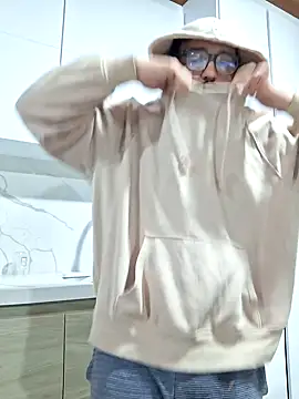 Nene1325 online show from 01.29.25