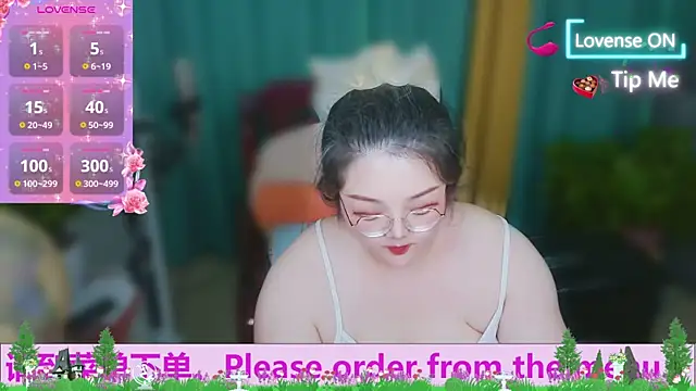 Weiwei5200 online show from 10.18.25