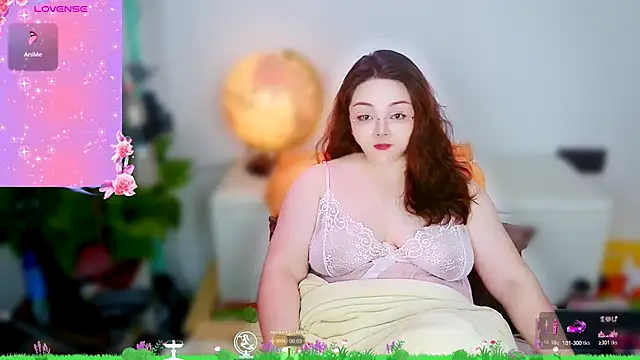 Weiwei5200 online show from 11.14.25