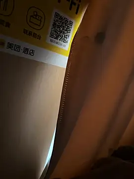 ChuChu1991 online show from 01.18.26