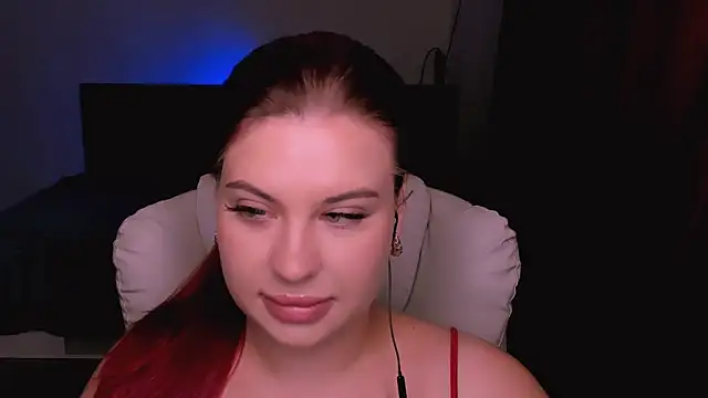 Snapshot of evaharve chatting on 07.17.26 evaharve online show from 07.17.26