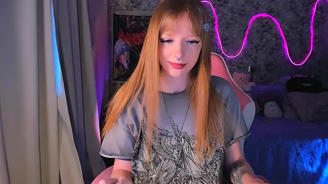 Snapshot of Inma_Lewdness chatting on 02.12.25 Inma Lewdness online show from 02.12.25