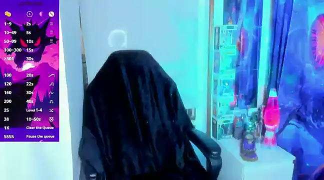 Snapshot of _sakae_ chatting on 01.01.25 sakae online show from 01.01.25