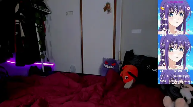 Snapshot of _sakae_ chatting on 03.16.25 sakae online show from 03.16.25