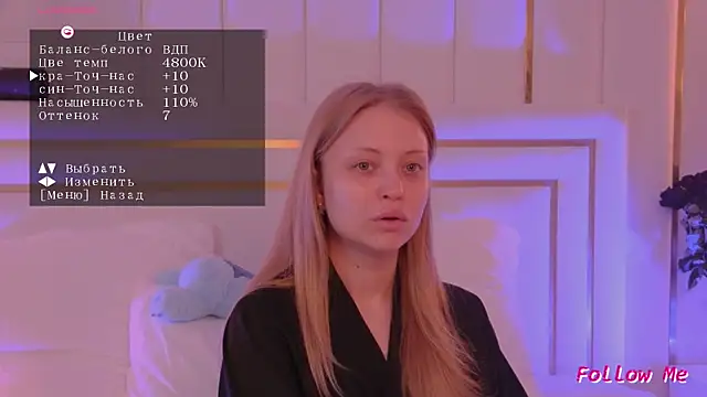 DorisHell online show from 12.19.25