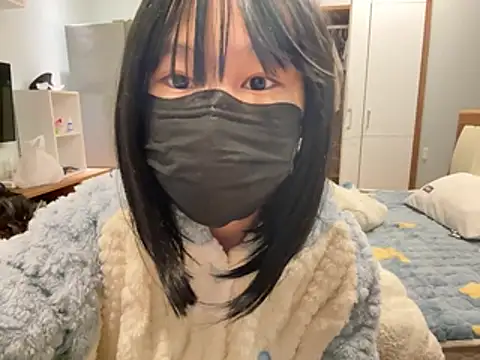 gunian online show from 02.01.26