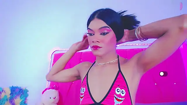 Theylor Rouse online show from 02.07.25