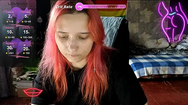 Snapshot of RachelPirce chatting on 05.31.26 RachelPirce online show from 05.31.26
