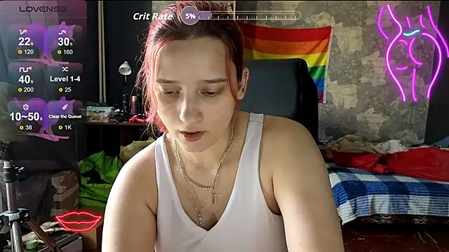Snapshot of RachelPirce chatting on 06.02.26 RachelPirce online show from 06.02.26