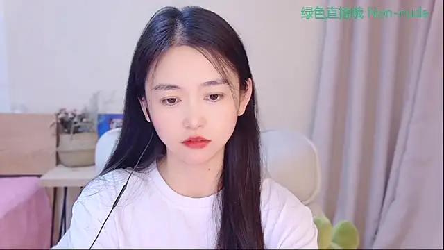 CN-Babycat online show from 04.09.26