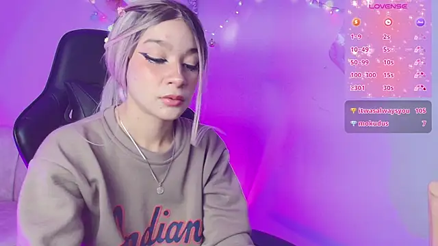 EmmaJhonnsson online show from 12.26.24