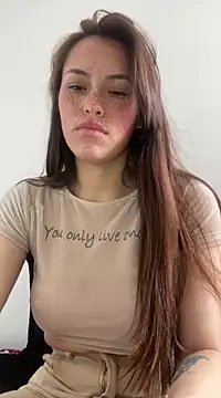 eriika deep  online show from 02.13.25