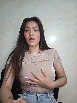 eriika deep  online show from 05.29.26