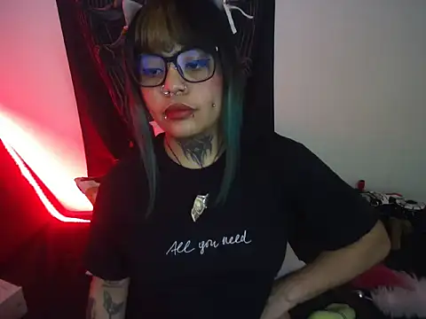 Eta carinae online show from 02.12.25