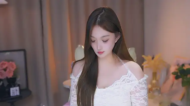 Snapshot of zhdhdbdkx chatting on 12.20.24 zhdhdbdkx online show from 12.20.24