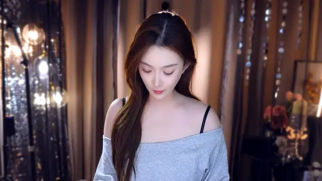 Snapshot of zhdhdbdkx chatting on 11.27.25 zhdhdbdkx online show from 11.27.25