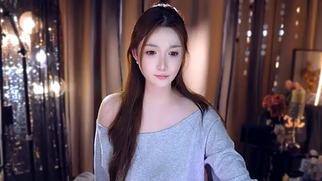 Snapshot of zhdhdbdkx chatting on 11.29.25 zhdhdbdkx online show from 11.29.25