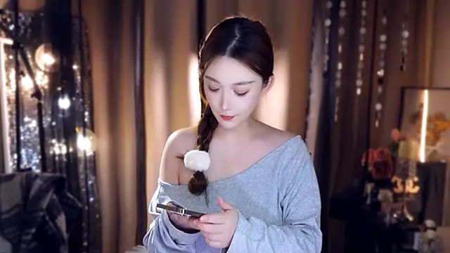 Snapshot of zhdhdbdkx chatting on 12.18.25 zhdhdbdkx online show from 12.18.25