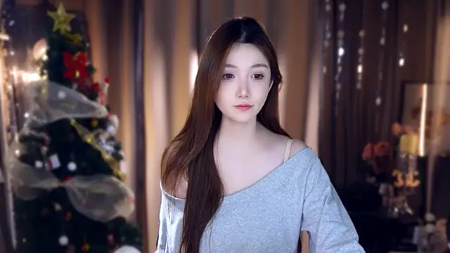 Snapshot of zhdhdbdkx chatting on 01.09.26 zhdhdbdkx online show from 01.09.26