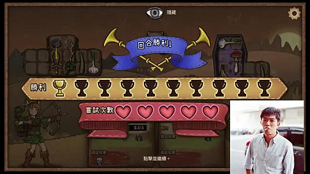 Snapshot of hsun-hsun chatting on 08.06.26 hsun-hsun online show from 08.06.26