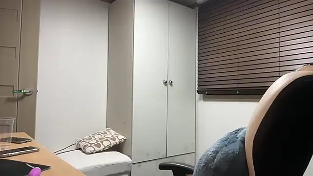 yunasuka online show from 12.28.24