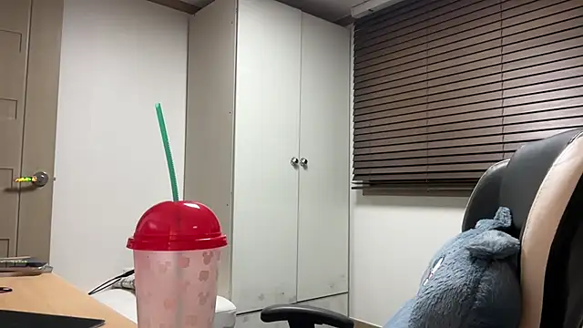 yunasuka online show from 01.12.25