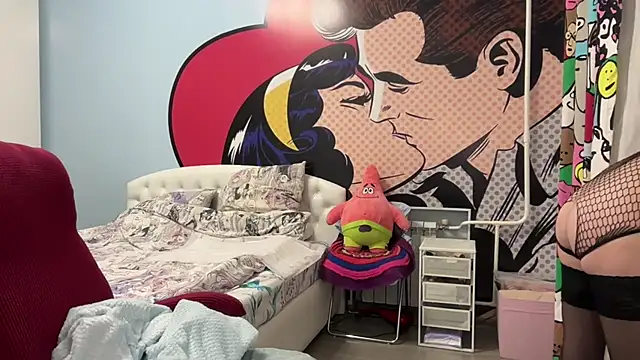 yunasuka online show from 09.23.25