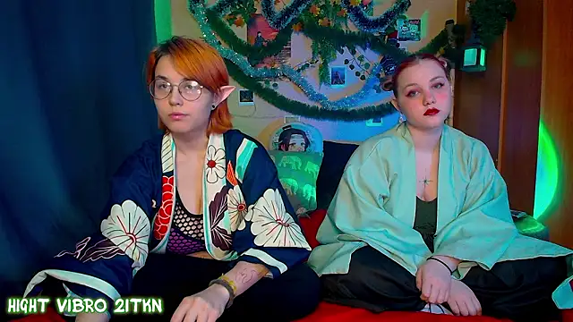 Snapshot of TrickyKitsune chatting on 01.19.26 TrickyKitsune online show from 01.19.26