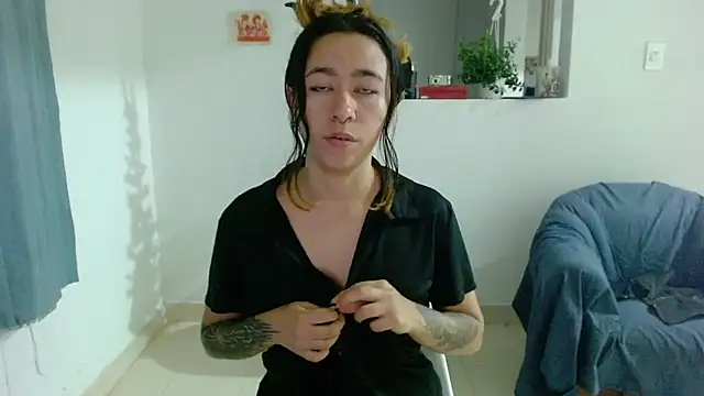 Maam Ine online show from 12.16.25