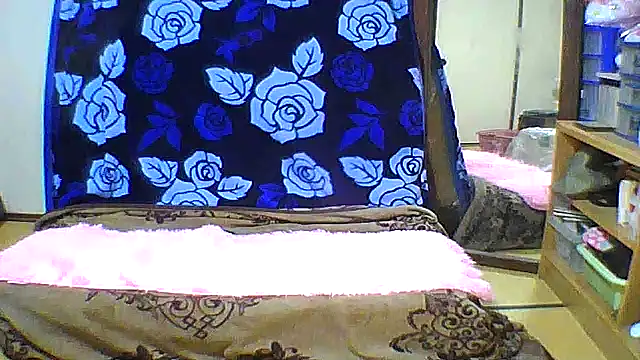 anakanakami online show from 01.06.26