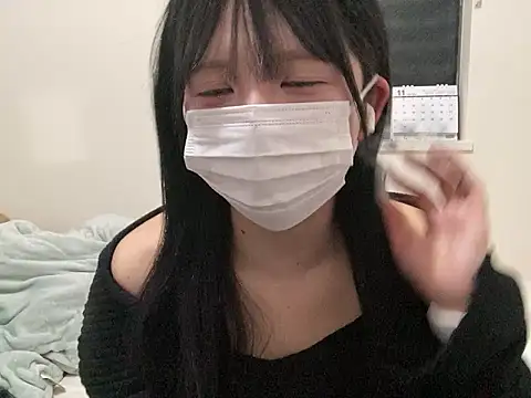 tequila 09 online show from 04.25.26