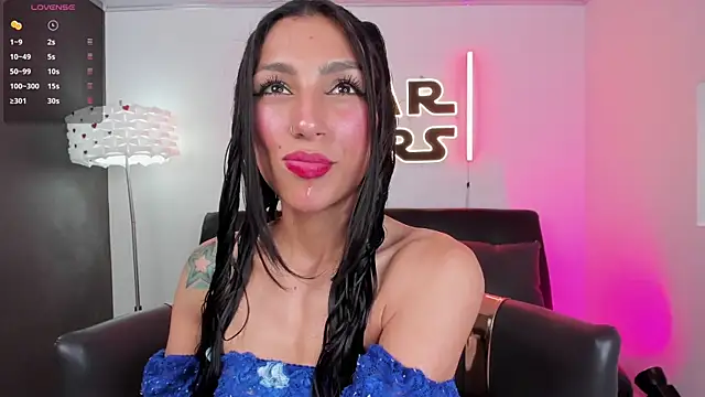 Snapshot of miss___evangeline chatting on 04.29.26 miss evangeline online show from 04.29.26