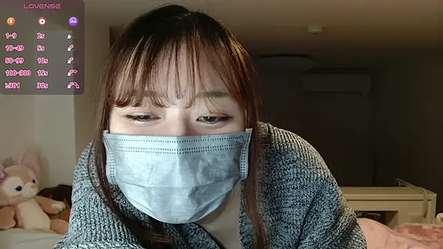 pipimi khaos online show from 01.21.25