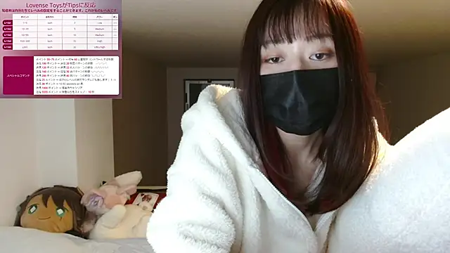 pipimi khaos online show from 02.01.25