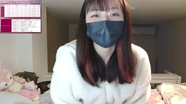 pipimi khaos online show from 02.10.25