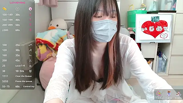 pipimi khaos online show from 09.27.25