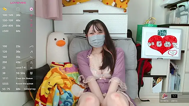 pipimi khaos online show from 10.18.25