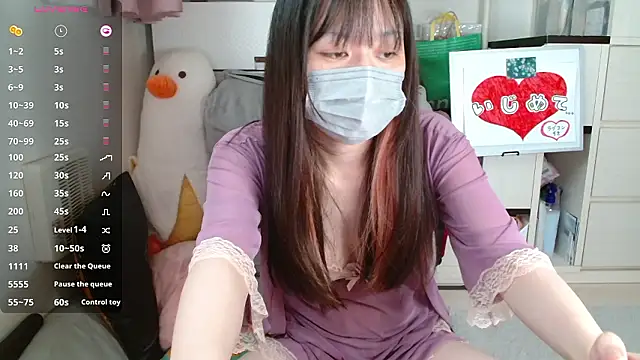 pipimi khaos online show from 10.24.25