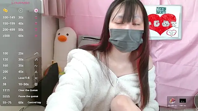 pipimi khaos online show from 12.22.25