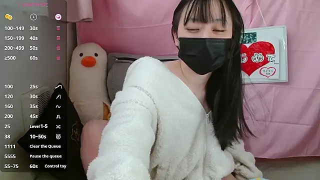 pipimi khaos online show from 01.08.26