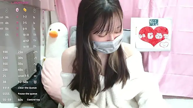 pipimi khaos online show from 02.01.26