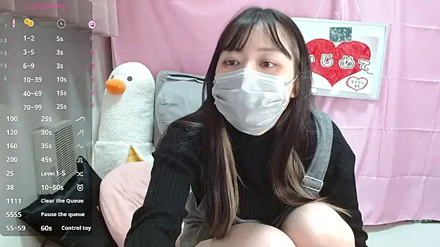 pipimi khaos online show from 02.09.26