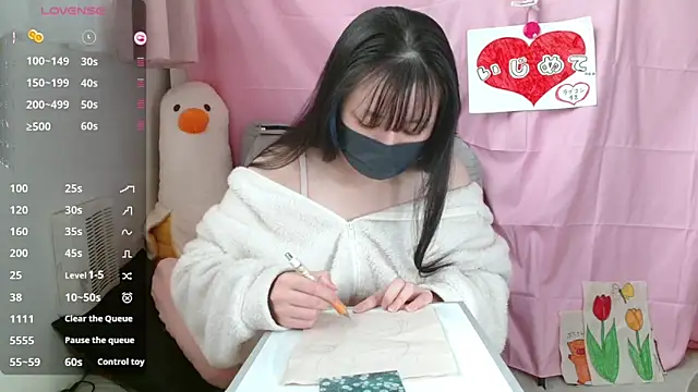 pipimi khaos online show from 03.05.26