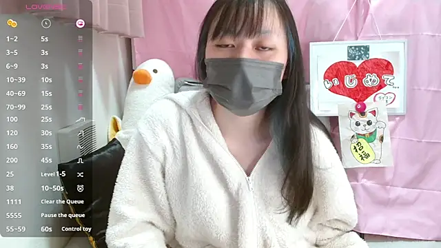 pipimi khaos online show from 03.09.26