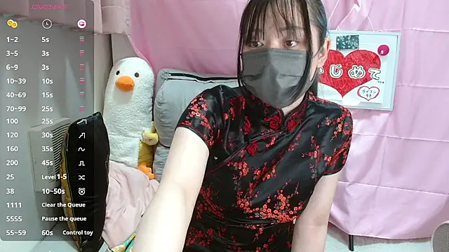 pipimi khaos online show from 04.01.26