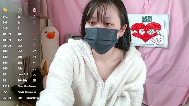 pipimi khaos online show from 04.09.26