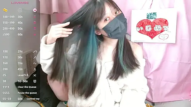 pipimi khaos online show from 04.10.26