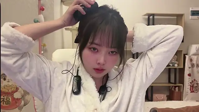 Chenjing0 online show from 01.12.26