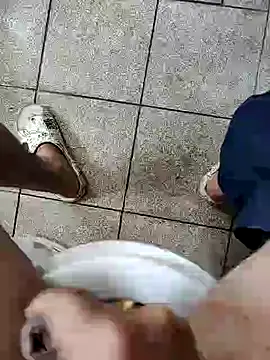 dreamers dick online show from 01.12.25