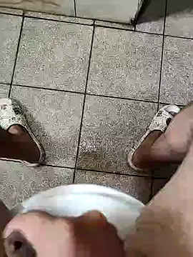 dreamers dick online show from 01.15.25